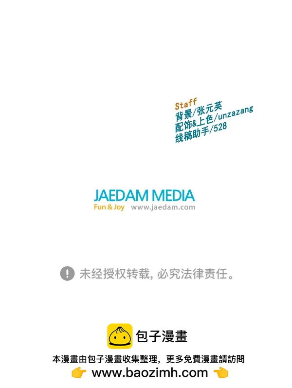 第 131 页