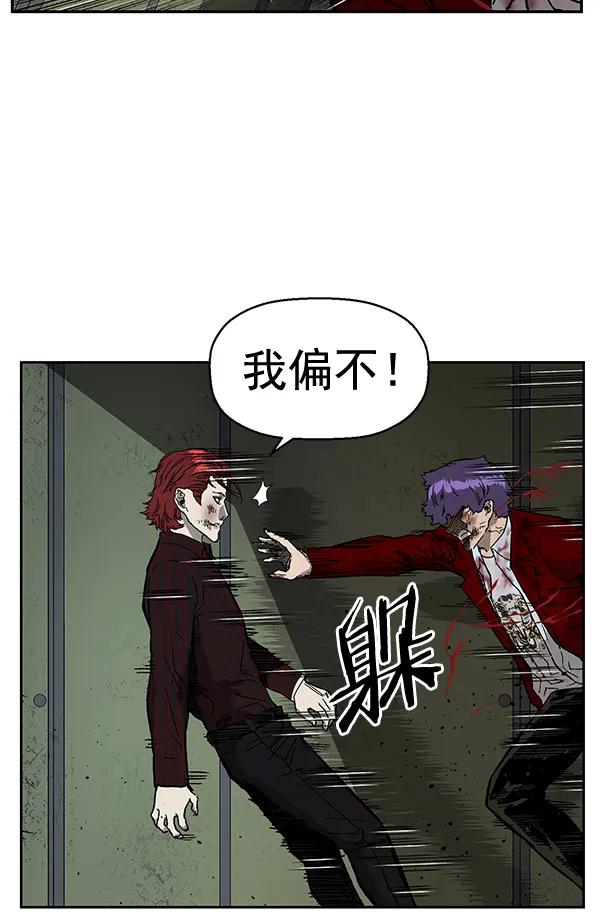 第 42 页
