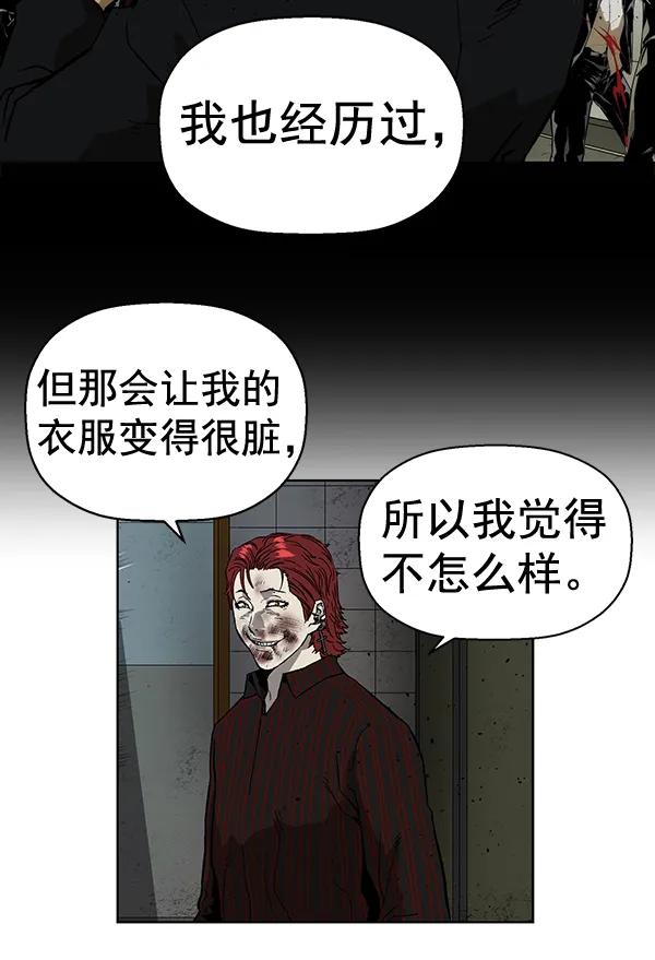 第 56 页