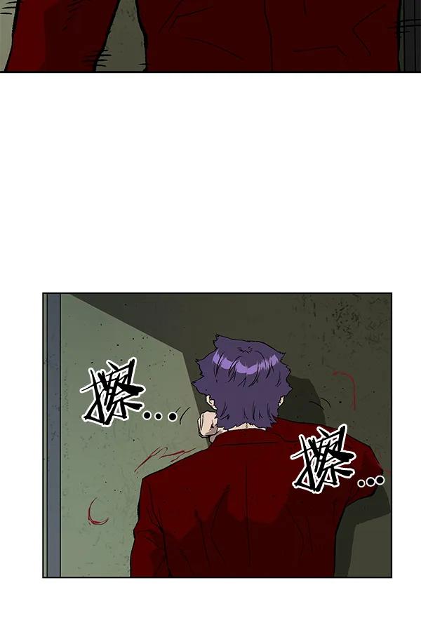 第 69 页