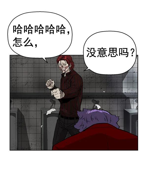 第 78 页