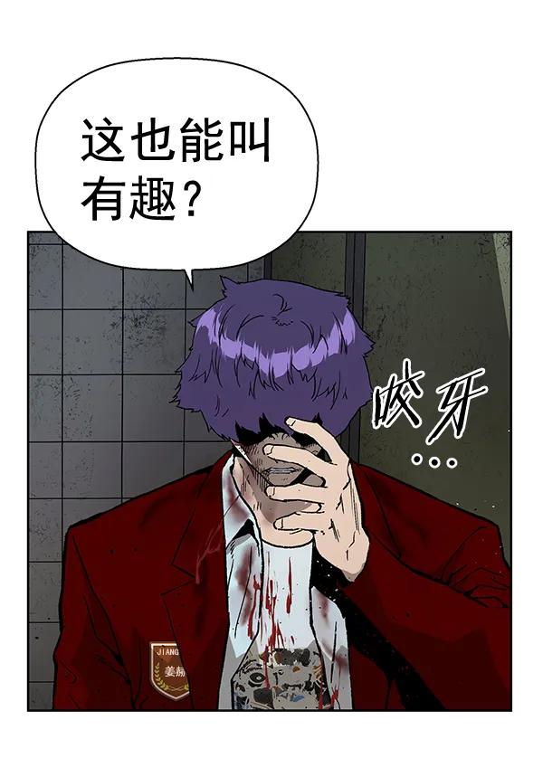 第 80 页