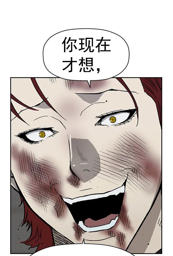 第 83 页