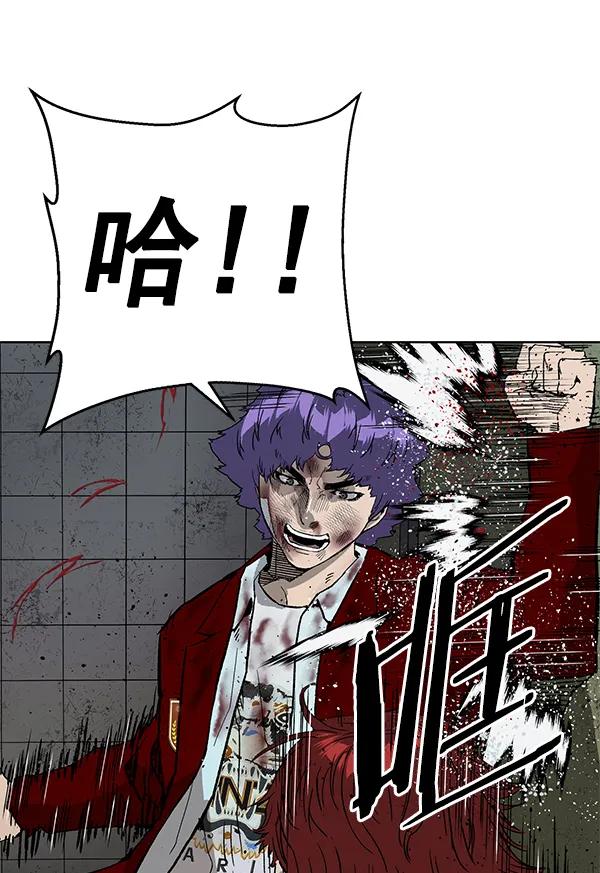 第 85 页