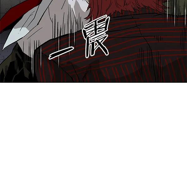 第 86 页