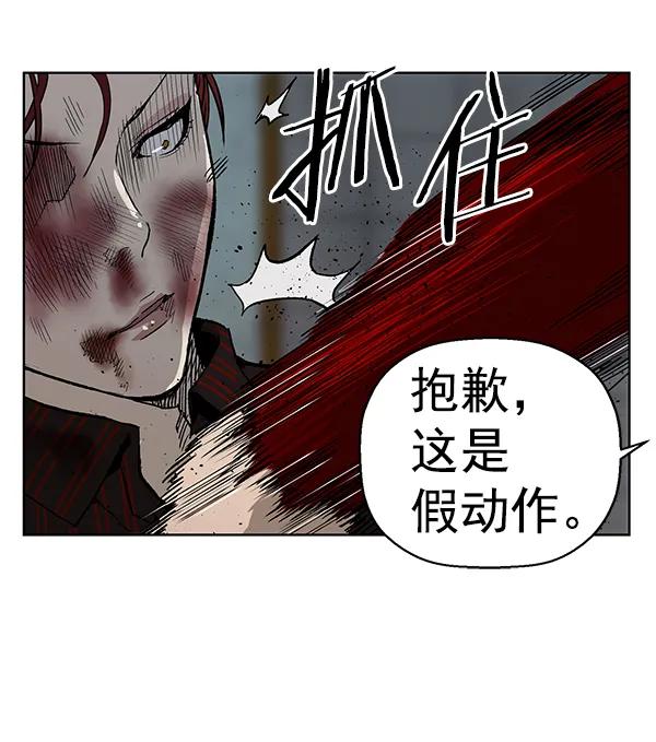 第 87 页