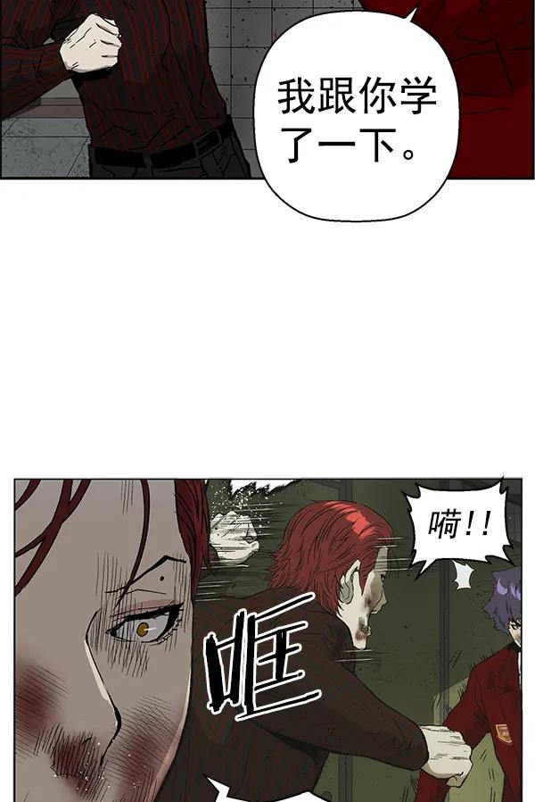 第 89 页