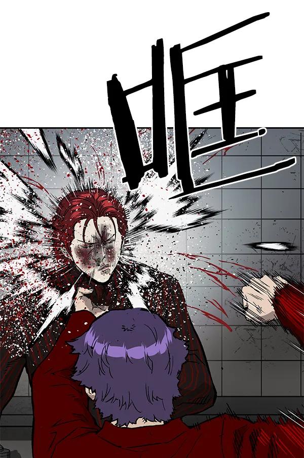 第 91 页