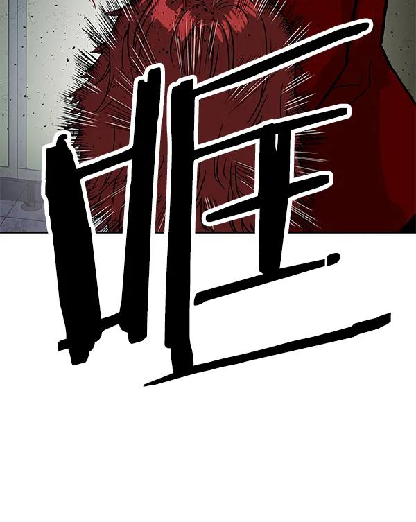 第 96 页