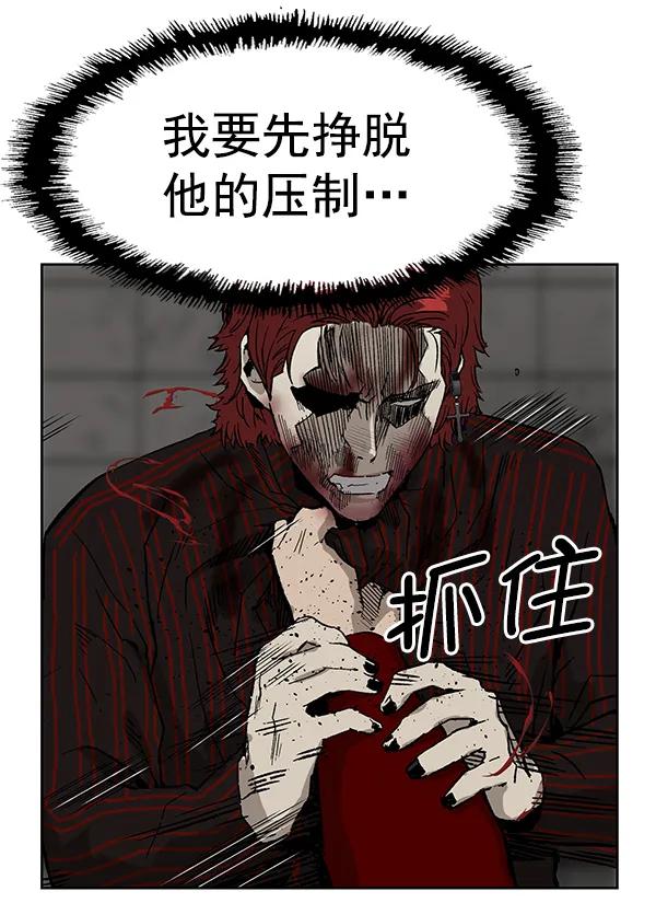 第 98 页