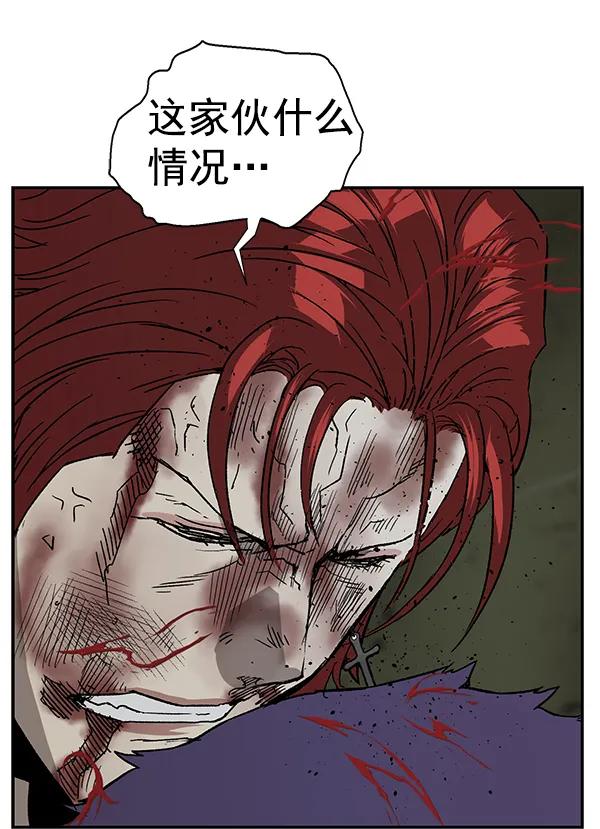 第 104 页
