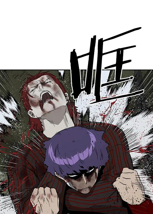 第 108 页