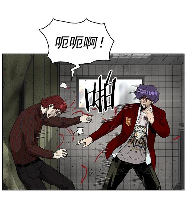 第 110 页