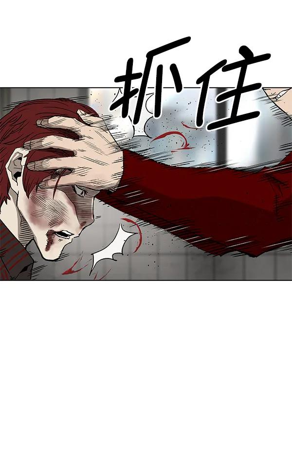 第 111 页