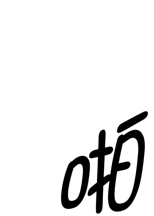第 114 页