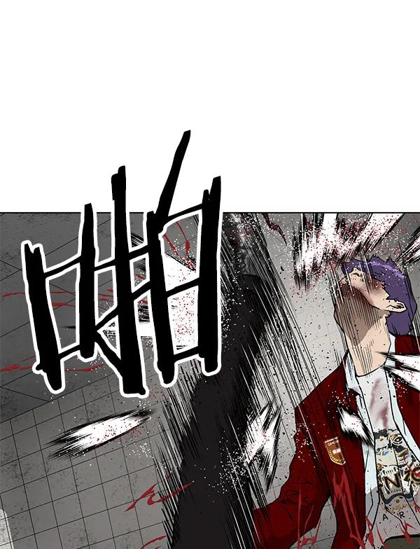 第 122 页