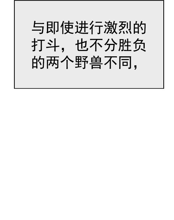 第 129 页