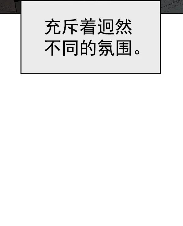 第 134 页