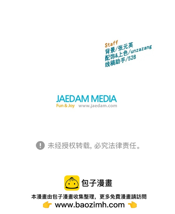 第 137 页