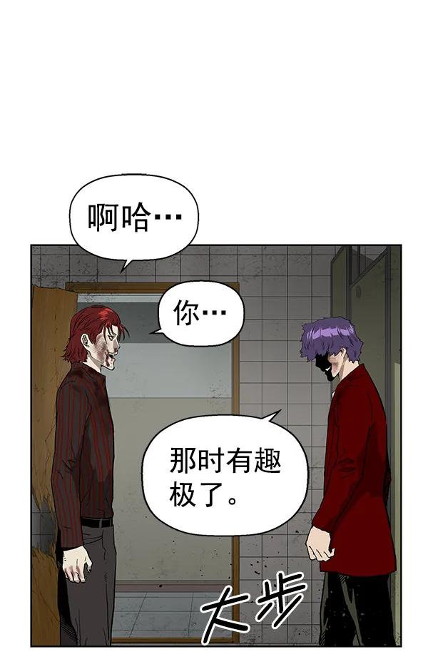 第 67 页