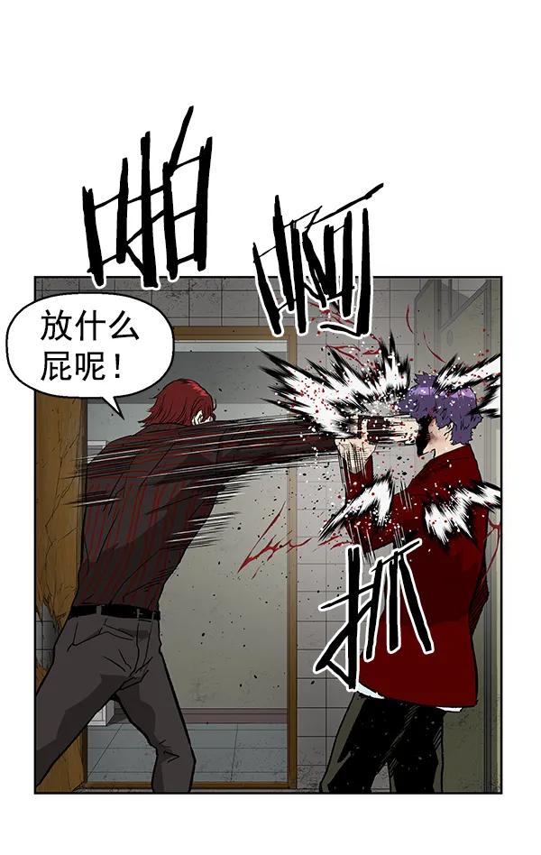 第 68 页