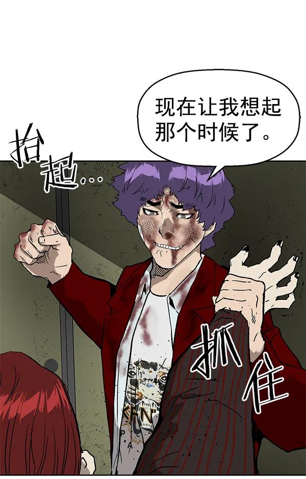 第 71 页