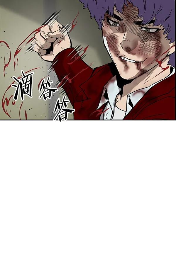 第 74 页