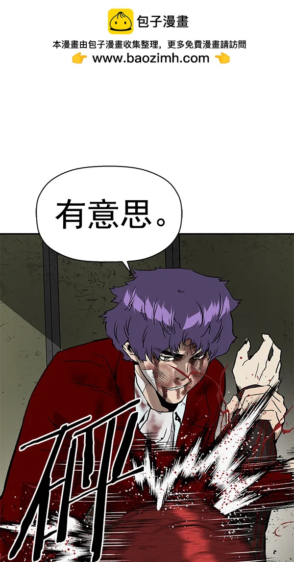 第 75 页