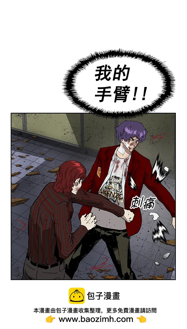 第 83 页