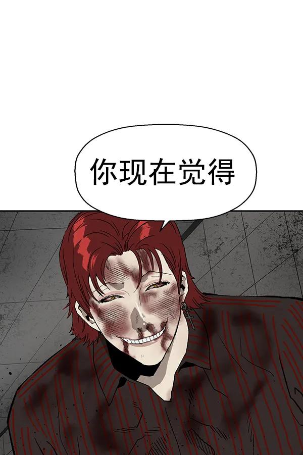 第 84 页