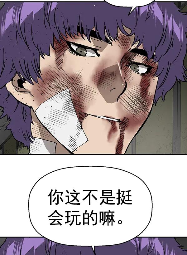 第 86 页