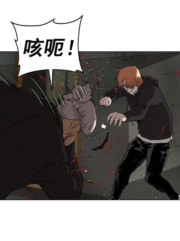 第 103 页