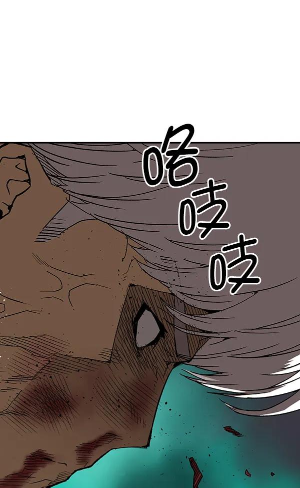 第 104 页