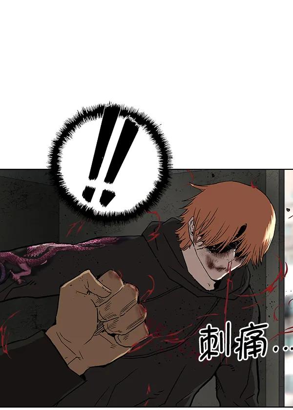 第 107 页