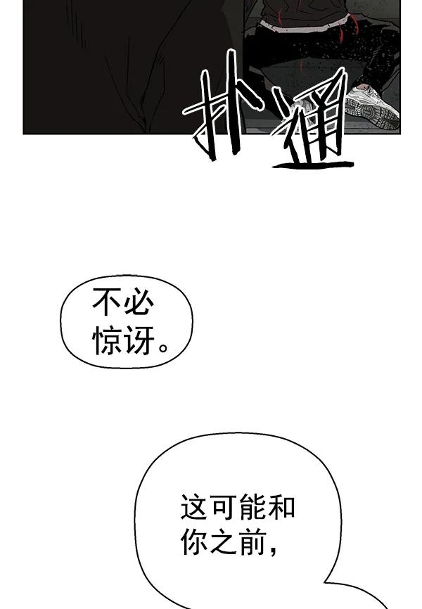 第 110 页