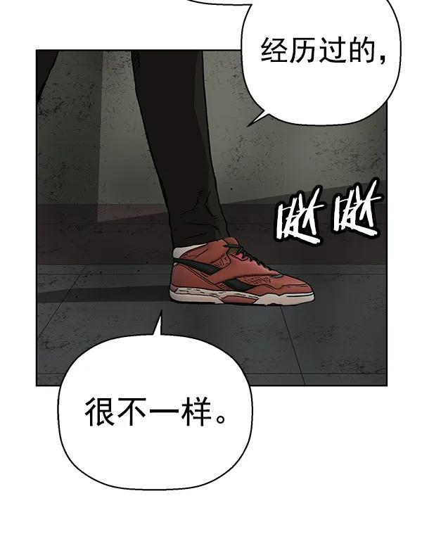 第 111 页