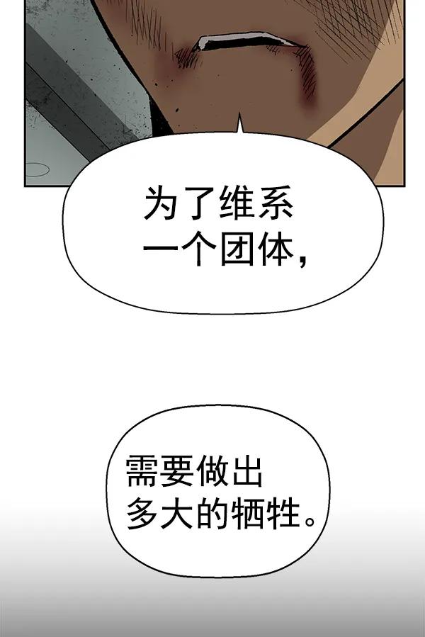 第 115 页