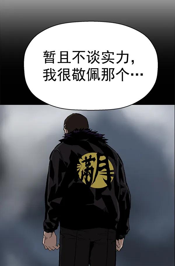 第 116 页