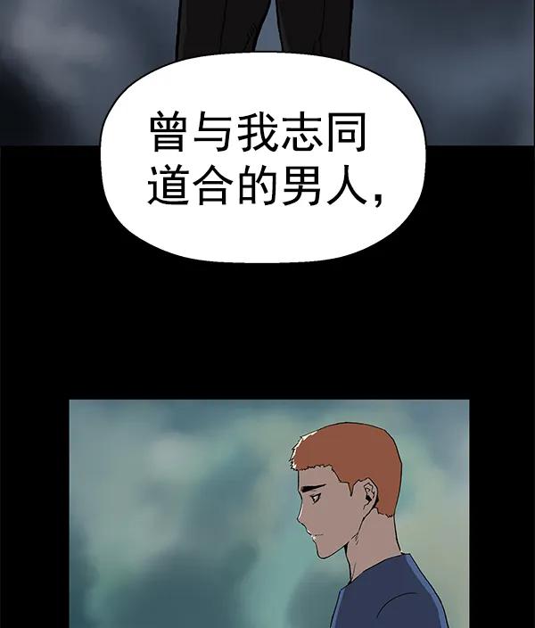 第 117 页