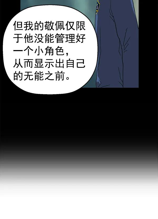 第 118 页