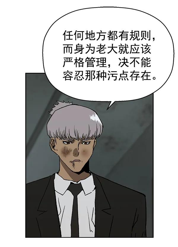 第 119 页