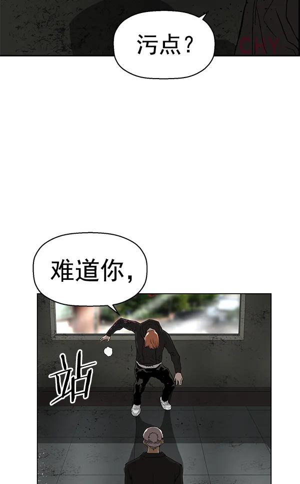 第 121 页