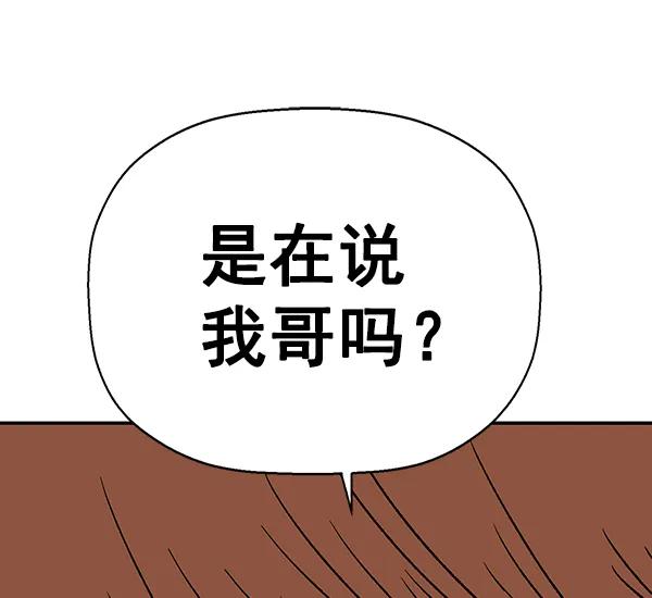 第 123 页