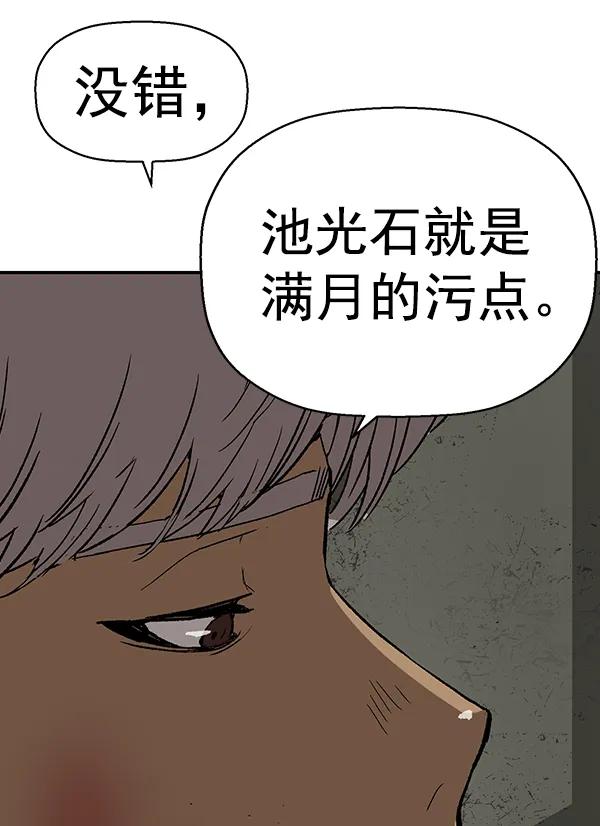 第 125 页