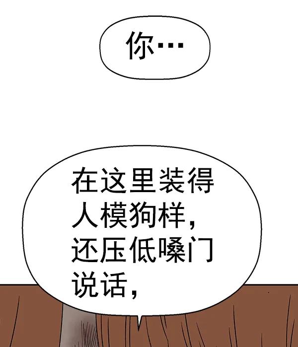 第 129 页