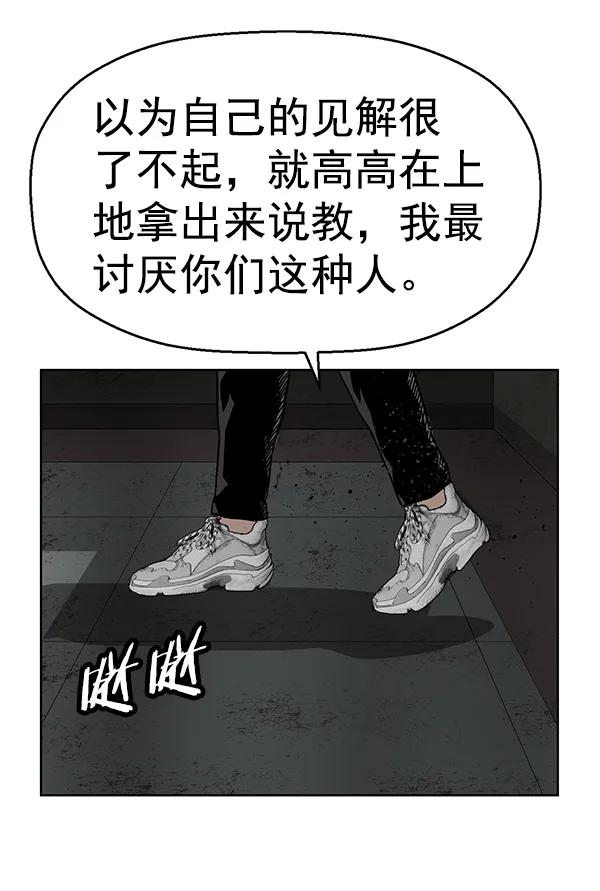 第 131 页