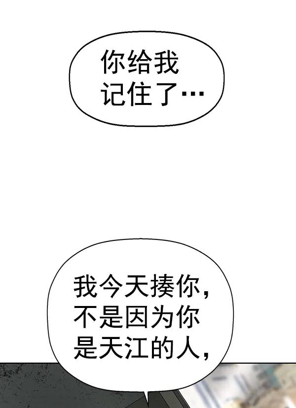 第 132 页