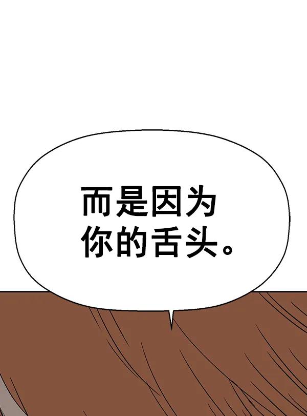 第 134 页