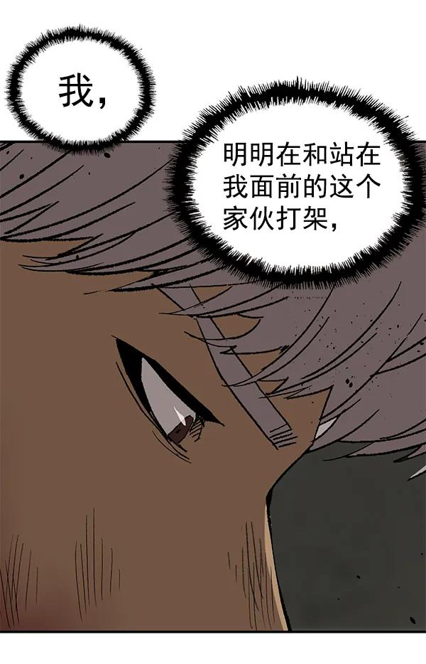 第 66 页