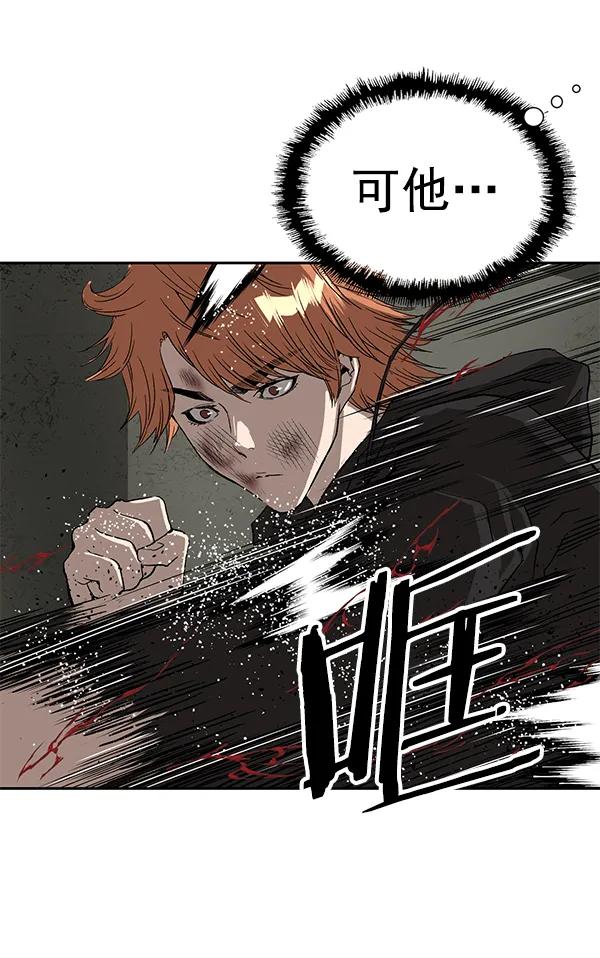 第 67 页